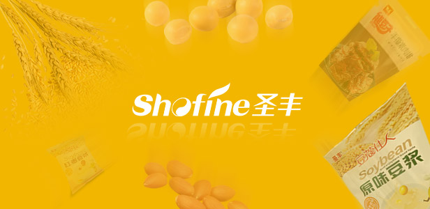 公司產(chǎn)品